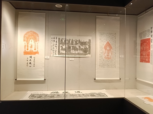 汉风石韵 纸上放歌——金石拓片名家题跋展亮相淮北市博物馆 淮北市博物馆、汉画像石、金石拓片、题跋、张寿碑、金石学、国家一级博物馆、学术价值、地方史志、金石题跋讲座、李政恩、胡均、欧阳修、抱鼓石祠堂、齐康、展览展期、文化传承 汉风石韵 纸上放歌——金石拓片名家题跋展亮相淮北市博物馆 淮北市博物馆、汉画像石、金石拓片、题跋、张寿碑、金石学、国家一级博物馆、学术价值、地方史志、金石题跋讲座、李政恩、胡均、欧阳修、抱鼓石祠堂、齐康、展览展期、文化传承