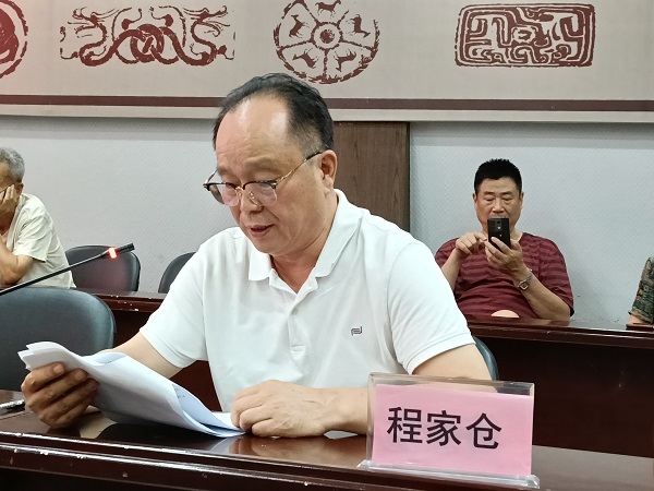 汉风石韵 纸上放歌——金石拓片名家题跋展亮相淮北市博物馆 淮北市博物馆、汉画像石、金石拓片、题跋、张寿碑、金石学、国家一级博物馆、学术价值、地方史志、金石题跋讲座、李政恩、胡均、欧阳修、抱鼓石祠堂、齐康、展览展期、文化传承 汉风石韵 纸上放歌——金石拓片名家题跋展亮相淮北市博物馆 淮北市博物馆、汉画像石、金石拓片、题跋、张寿碑、金石学、国家一级博物馆、学术价值、地方史志、金石题跋讲座、李政恩、胡均、欧阳修、抱鼓石祠堂、齐康、展览展期、文化传承