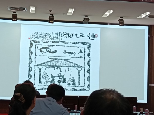 汉风石韵 纸上放歌——金石拓片名家题跋展亮相淮北市博物馆 淮北市博物馆、汉画像石、金石拓片、题跋、张寿碑、金石学、国家一级博物馆、学术价值、地方史志、金石题跋讲座、李政恩、胡均、欧阳修、抱鼓石祠堂、齐康、展览展期、文化传承 汉风石韵 纸上放歌——金石拓片名家题跋展亮相淮北市博物馆 淮北市博物馆、汉画像石、金石拓片、题跋、张寿碑、金石学、国家一级博物馆、学术价值、地方史志、金石题跋讲座、李政恩、胡均、欧阳修、抱鼓石祠堂、齐康、展览展期、文化传承