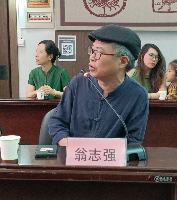 汉风石韵 纸上放歌——金石拓片名家题跋展亮相淮北市博物馆 淮北市博物馆、汉画像石、金石拓片、题跋、张寿碑、金石学、国家一级博物馆、学术价值、地方史志、金石题跋讲座、李政恩、胡均、欧阳修、抱鼓石祠堂、齐康、展览展期、文化传承 汉风石韵 纸上放歌——金石拓片名家题跋展亮相淮北市博物馆 淮北市博物馆、汉画像石、金石拓片、题跋、张寿碑、金石学、国家一级博物馆、学术价值、地方史志、金石题跋讲座、李政恩、胡均、欧阳修、抱鼓石祠堂、齐康、展览展期、文化传承