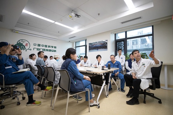 中医药振兴发展“十五五”规划擘画中华瑰宝新蓝图  一带一路 健康丝绸之路 中医药振兴  十五五 