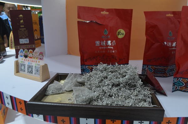 药食同源典范“雪域莓茶”:从武陵山到雪域高原的“黄酮之王” 丝路文化 一带一路 雪域莓茶 药食同源 链博会 药食同源典范“雪域莓茶”:从武陵山到雪域高原的“黄酮之王” 丝路文化 一带一路 雪域莓茶 药食同源 链博会