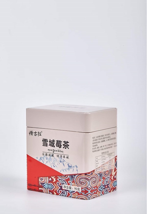药食同源典范“雪域莓茶”:从武陵山到雪域高原的“黄酮之王” 丝路文化 一带一路 雪域莓茶 药食同源 链博会 药食同源典范“雪域莓茶”:从武陵山到雪域高原的“黄酮之王” 丝路文化 一带一路 雪域莓茶 药食同源 链博会