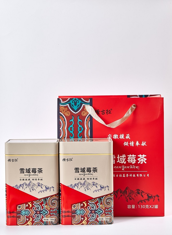 再品雪域莓茶:紫砂壶中的甘醇韵味 一带一路 丝路文化 链博会 雪域莓茶 再品雪域莓茶:紫砂壶中的甘醇韵味 一带一路 丝路文化 链博会 雪域莓茶