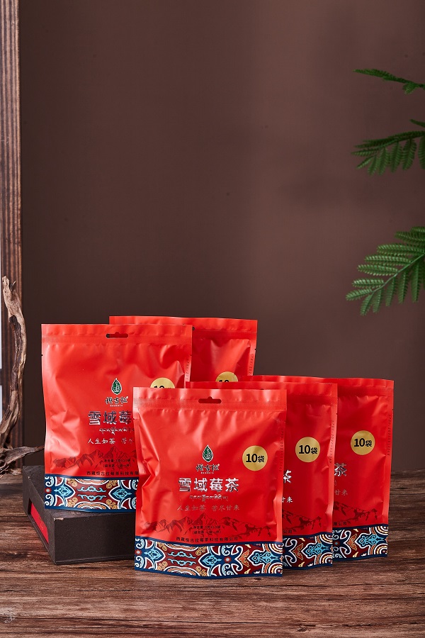 再品雪域莓茶:紫砂壶中的甘醇韵味 一带一路 丝路文化 链博会 雪域莓茶 再品雪域莓茶:紫砂壶中的甘醇韵味 一带一路 丝路文化 链博会 雪域莓茶