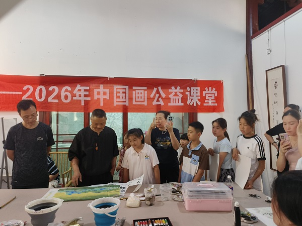 笔墨传薪 美育润心——宿城区九君艺术馆国画公益学习体验课堂侧记 一带一路 丝路文化 国画公益课堂;九君艺术馆;美育实践;传统文化传承;青少年艺术普及 笔墨传薪 美育润心——宿城区九君艺术馆国画公益学习体验课堂侧记 一带一路 丝路文化 国画公益课堂;九君艺术馆;美育实践;传统文化传承;青少年艺术普及